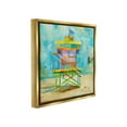 thumbnail image 4 of Stupell Industries Modern Lifeguard Hut Abstract Painting Gold Floater Framed Canvas Art Print Wall Art, 25 x 25, 4 of 10
