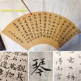 thumbnail image 5 of Qi Ming Wen Fang QingSu Cepillo chino pequeño de escritura regular Lang Jian Hao Xiao kai Cepillo de caligrafía china Cepillo de pelo de comadreja para Xiaokai chino o Kanji Juego de 2 piezas pequeñas, 5 of 5