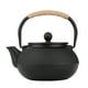 thumbnail image 2 of Tetera de Hierro Fundido de Estilo Japonés, Colador Infusor Extraible Para Mejorar La del Agua y El Sabor del Té, 2 of 7