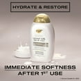 thumbnail image 2 of OGX Coconut Milk Conditioner, 2 of 9
