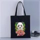 thumbnail image 5 of Wdftyju Diamond Painting Bolso Mosaico Rhinestone Bordado Shopping Bag (WXC101) Wdftyju 5dy9ae0kk5tu2ba3D02, 5 of 8