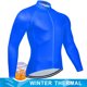 thumbnail image 3 of Maillot de ciclismo térmico de lana para hombre, ropa de ciclismo de montaña, de manga larga, color rojo, para invierno, 3 of 5