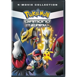最大80％OFF - 『在庫ロス売買マーケット』 Viz Victini Collection: 4-Movie White & Black Pokemon Media その他