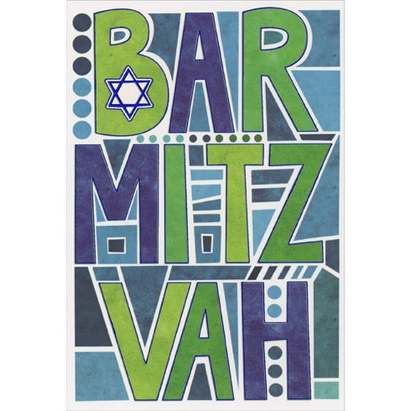 Pictura Bar Mitz Vah: Blue and Green Block Letters Congratulations Bar Mitzvah Card