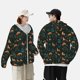 thumbnail image 4 of Fotbe Deers In The Forest Chaqueta con Protección Solar UPF 50+ para Hombre y Mujer, Camisa con Capucha y Bolsillos-Large, 4 of 7