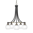 thumbnail image 1 of Paramount 5 Light Chandelier In Matte Black & Brass Finish With 5.75" White Marble Glass, 1 of 1
