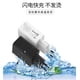 thumbnail image 2 of Cargador de viaje universal de 5V 2A Enchufe de la UE Teléfono móvil certificado Enchufe del adaptador de corriente del cabezal de carga USB Eigraketly PJ6418-02, 2 of 2
