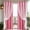 Pink_Free Size, variant on YOHAVEN 84 in Double Layer Star Lace Blackout Curtains, 2-in-1 Sheer Star Pattern With Opaque Thermal Liner, Polyester, 213x133 cm, Noise And Light Reduction, Bedroom Living Room, Multi Color