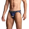 thumbnail image 2 of Jockey Sport Men's Stability Pouch Microfiber Jock Strap, 2 of 4