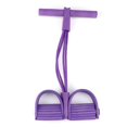 thumbnail image 1 of Elastic Pull Rope, Resistance Bands, Bodybuilding Pull Rope, Bodybuilding Pull Rope, Elastic Pull Rope Fitness Equipment, 1 of 5