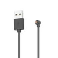 thumbnail image 3 of Magnetic Charging Cable for Smart Devices - 4.0mm Pitch, 30cm Line Length, ABS Material, 3 of 7