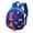 BU2, variant on ibiyuan School Backpacks Dinosaur Themed Cartoon Comfort Shoulder Strap Lightweight Durable School Bag for Ages 3rd 4th 5th 6th, Primary School, Daily Campus