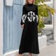 thumbnail image 3 of Vestido largo brillante de Pole Dream, vestido de verano para mujer, vestidos de manga larga de moda 2024, vestido largo de verano para mujer, ropa para mujer, 3 of 4