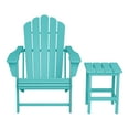 thumbnail image 5 of WestinTrends Highland Outdoor Patio HDPE Adirondack Chair With Cup Holder and Table Set, Turquoise, 5 of 15