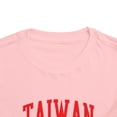 thumbnail image 4 of Taiwan Toddler Shirt Gifts Boy Girl Size 2T-5T, 4 of 4