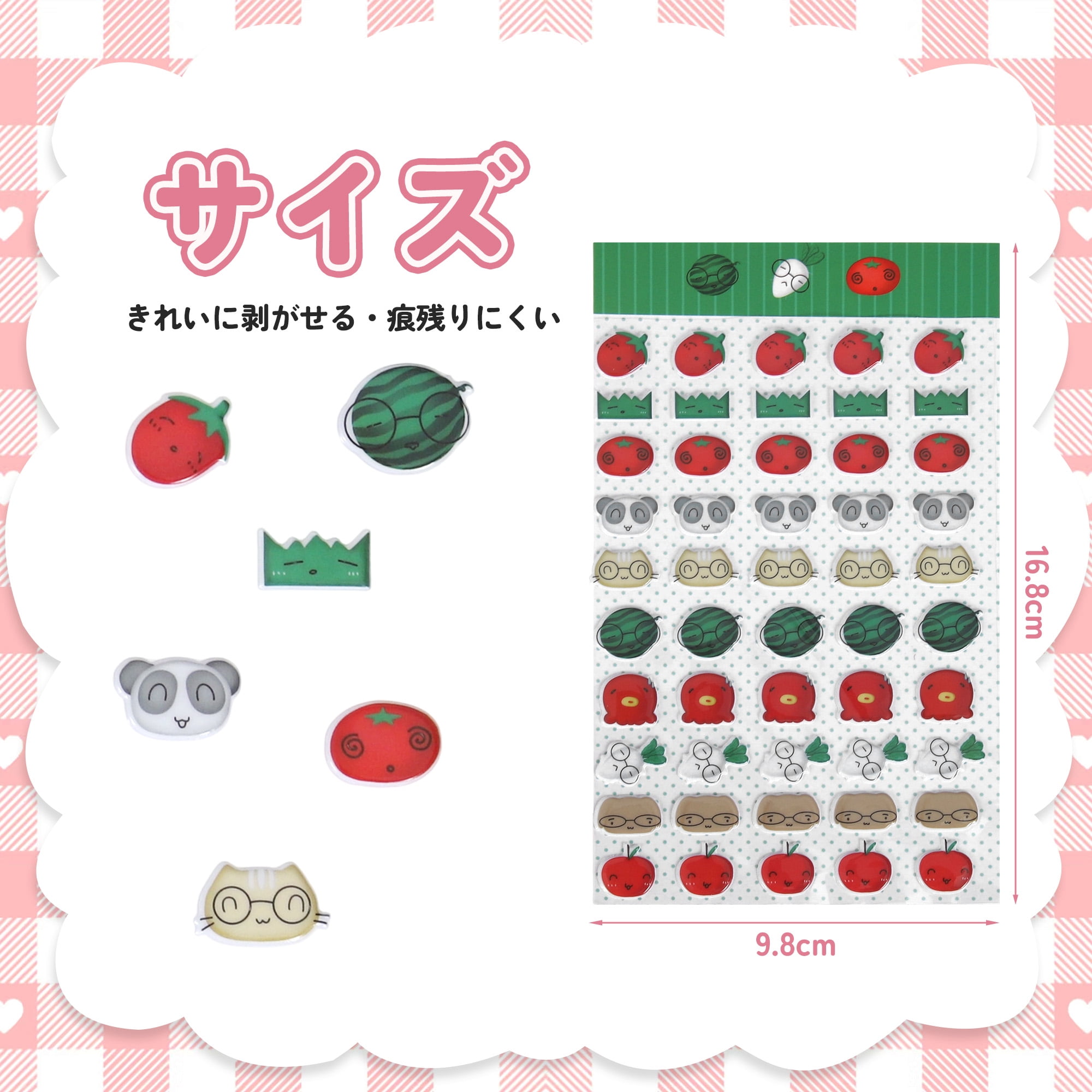 Unique Bargains Premium Quality Adhesive Cute Stickers Multi-Purpose Decorations Farm