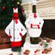 thumbnail image 3 of 2 sets Cubiertas de la botella de la ropa del chef de Navidad Decoraciones de botella de vino creativo, 3 of 6