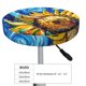 thumbnail image 4 of Balery vintage Starry Sunflower Fundas de asiento para taburete de bar redondo de tela de terciopelo ajustables que protegen de arañazos y manchas para sillas de 14 a 17 pulgadas.-14 inch, 4 of 7