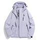 thumbnail image 1 of Chaquetas y abrigos casuales con capucha de manga larga para mujer, ropa holgada lisa para exteriores, ropa de montañismo, chaqueta fina con capucha de manga larga, abrigo de poliéster para mujer, 1 of 3