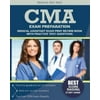 CMA Exam Preparation: Medical Assistant Exam Prep Review Book with Practice Test Questions
