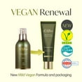 thumbnail image 2 of Crema vegana de pH suave con trufa blanca de Piedmont Moisturizer d'alba, 2 of 8