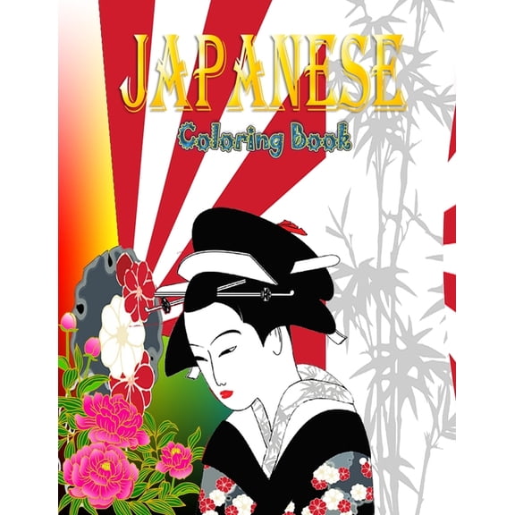 Japanese Coloring Book, (Paperback)