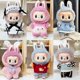 thumbnail image 2 of Hot Sale Clothes Only 17cm Pendant Macaron Labubu Dolls Clothing And Dress Changes No Doll Toy Accessories Ornaments Gifts, 2 of 5