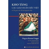 Mật Tông Tây Tạng Kho tàng các giáo huấn siêu việt về tri giác trí tuệ nguyên thủy, Book 6, (Paperback)