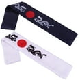 thumbnail image 3 of 2pcs Japanese Headbands Decorative Karate Headbands Breathable Chef Headband, 3 of 9