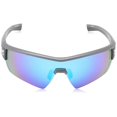 thumbnail image 2 of Under Armour UA Fire Satin Carbon Grey Frame Blue Mirror Multiflection Lens Sport Sunglasses, 2 of 4