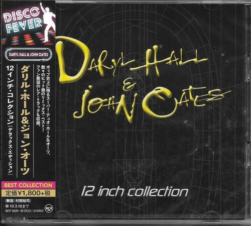 Hall and oates singles collection