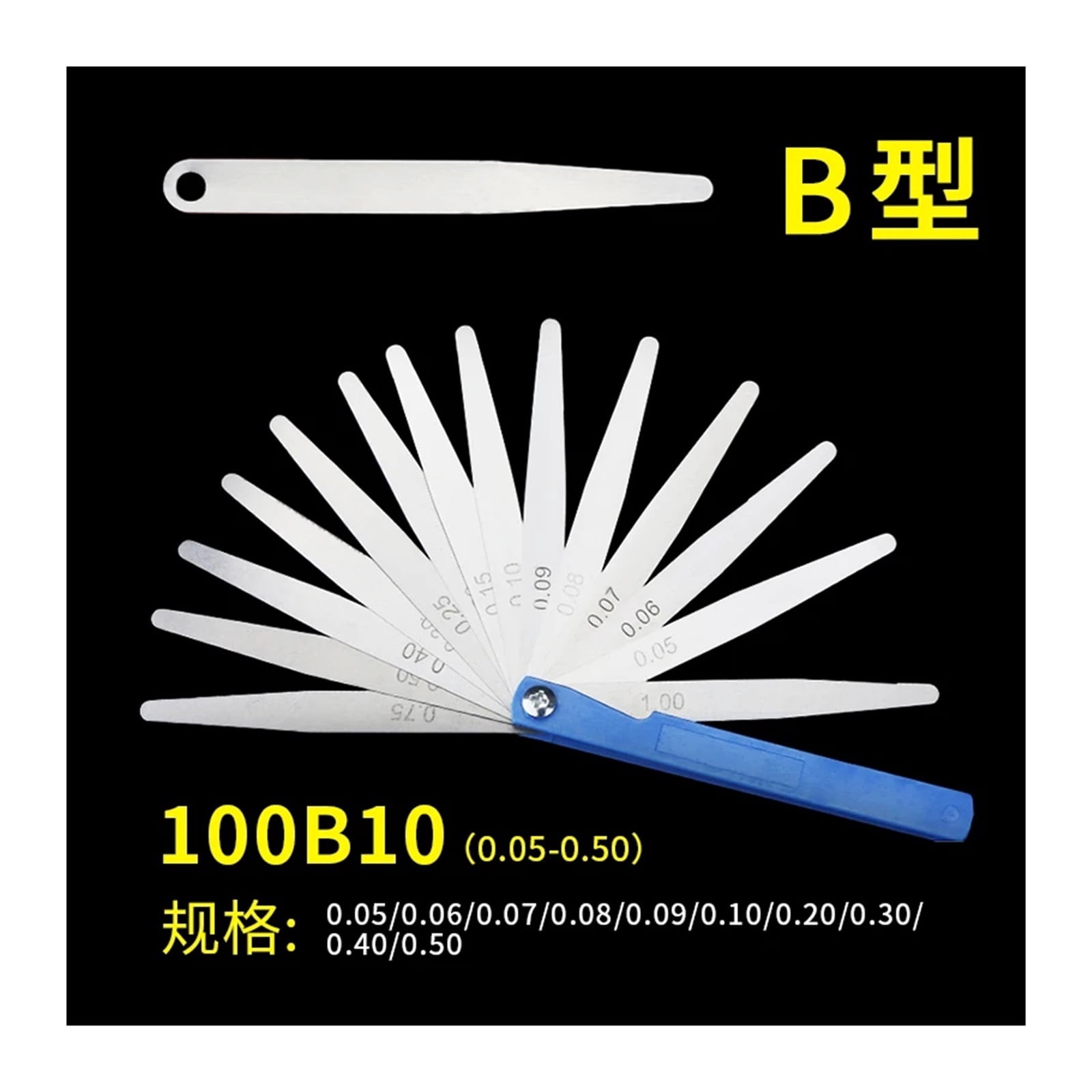 100B17 Blades Feeler Gauge Set Valves Foliage Of Valves Gap Metric Sizes 0.02-1mm Measurement Thickness Gap Gauge ,Corrosion-Resistant