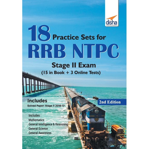 18 Practice Sets for RRB NTPC Stage II Exam (15 in Book 5 Online Tests) 2nd Edition, (Paperback)