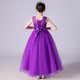 thumbnail image 2 of Vestido de niña sin mangas de malla, vestido de princesa de presentación, hermoso y de moda, 2 of 6