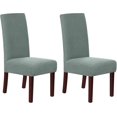 thumbnail image 1 of Chair Covers for Dining Room Set of 2 Brown Chairs Covers Kitchen Chair Covers, 1 of 6