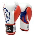 thumbnail image 3 of Rival Boxing RB7 Fitness+ Hook and Loop Bag Gloves - 14 oz. - White/Blue/Red, 3 of 6