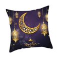thumbnail image 2 of Funda de almohada BLESIY Ramadan Throw Pillow Covers Decorativo Estilo F, 2 of 8