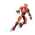 thumbnail image 3 of Set LEGO Super Heroes Figura de Iron Man 76206, 3 of 3