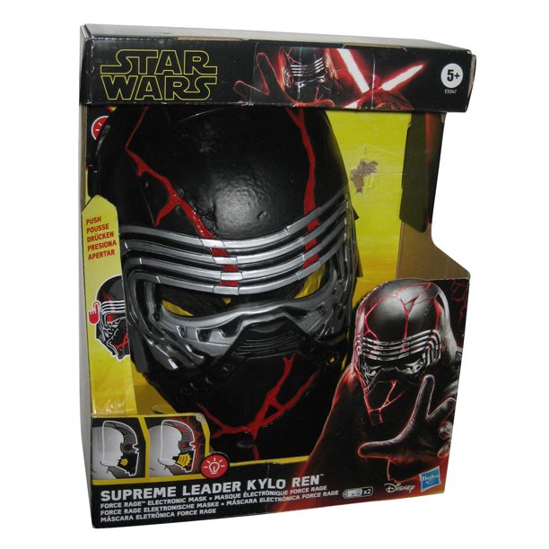 Star Wars Rise of Skywalker Supreme Leader Ren Force Rage Kids Electronic Costume - Walmart.com