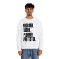 thumbnail image 4 of Plumber Dad Fathers Day Birthday Ideas Sweatshirt, Gifts, Crewneck, 4 of 4