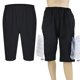 thumbnail image 5 of Algodón Incontinencia Paciente Ropa Interior Vejiga Orina Bolsa Pantalones Doble Bolsillo Diseño Negro XXL, 5 of 9
