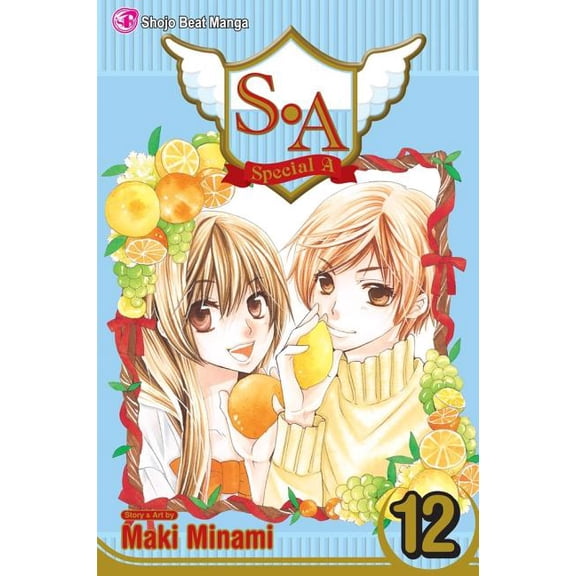 S.A: S.A, Vol. 12 (Series #12) (Paperback)