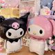 thumbnail image 2 of Globos de la serie Sanrio de Anime, decoración de fiesta de cumpleaños, estilo Kawaii, Hello Kitty, My Melody Kuromi, globos gigantes, regalo para niños, 2 of 4