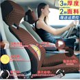 thumbnail image 5 of Juego de cojines de coche de alta calidad con espuma viscoelástica, soporte lumbar para el cuello y la espalda, cojín para asiento de conducción, oficina y hogar, 5 of 5