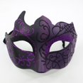 thumbnail image 2 of Masquerade Mask For Women Men, Adjustable Ball Masks For Couples, Half Face Cover For Halloween Cosplay Party, 2 of 8