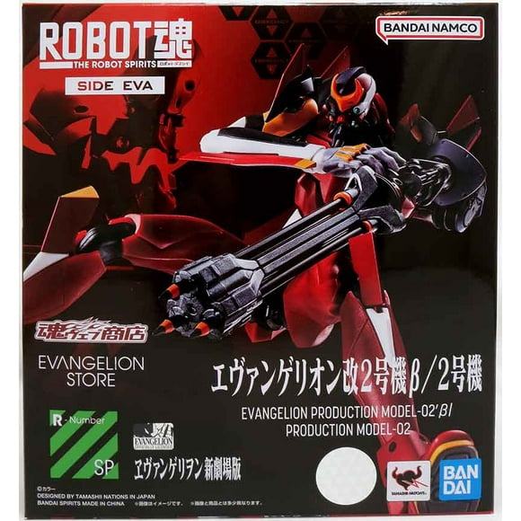 Evangelion 6 Inch Action Figure Robot Spirits - Eva Production Model-02