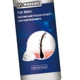 thumbnail image 4 of Tratamiento Para El Crecimiento Del Cabello Nutritivo Para El Crecimiento Del Cabello Para Un Cabello Más Largo Y Grueso Yinane Tratamiento para el crecimiento del cabello, 4 of 4