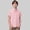 Light Pink, variant on AWZXDE Kids Boys Girls Short Sleeve Shirt Summer Casual Solid Gentleman Polo Holiday Shirts Fashion Collar Casual Tee Top Light Pink,6-7 Years