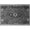 thumbnail image 1 of Ahgly Company Indoor Rectangle Persian Gray Traditional Area Rugs, 5' x 8', 1 of 1