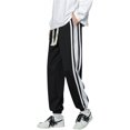 thumbnail image 4 of Pantalones casuales para hombre Pantalones rectos con cordón Cintura elástica Joggers Rayas laterales Pantalones hasta el tobillo, 4 of 5
